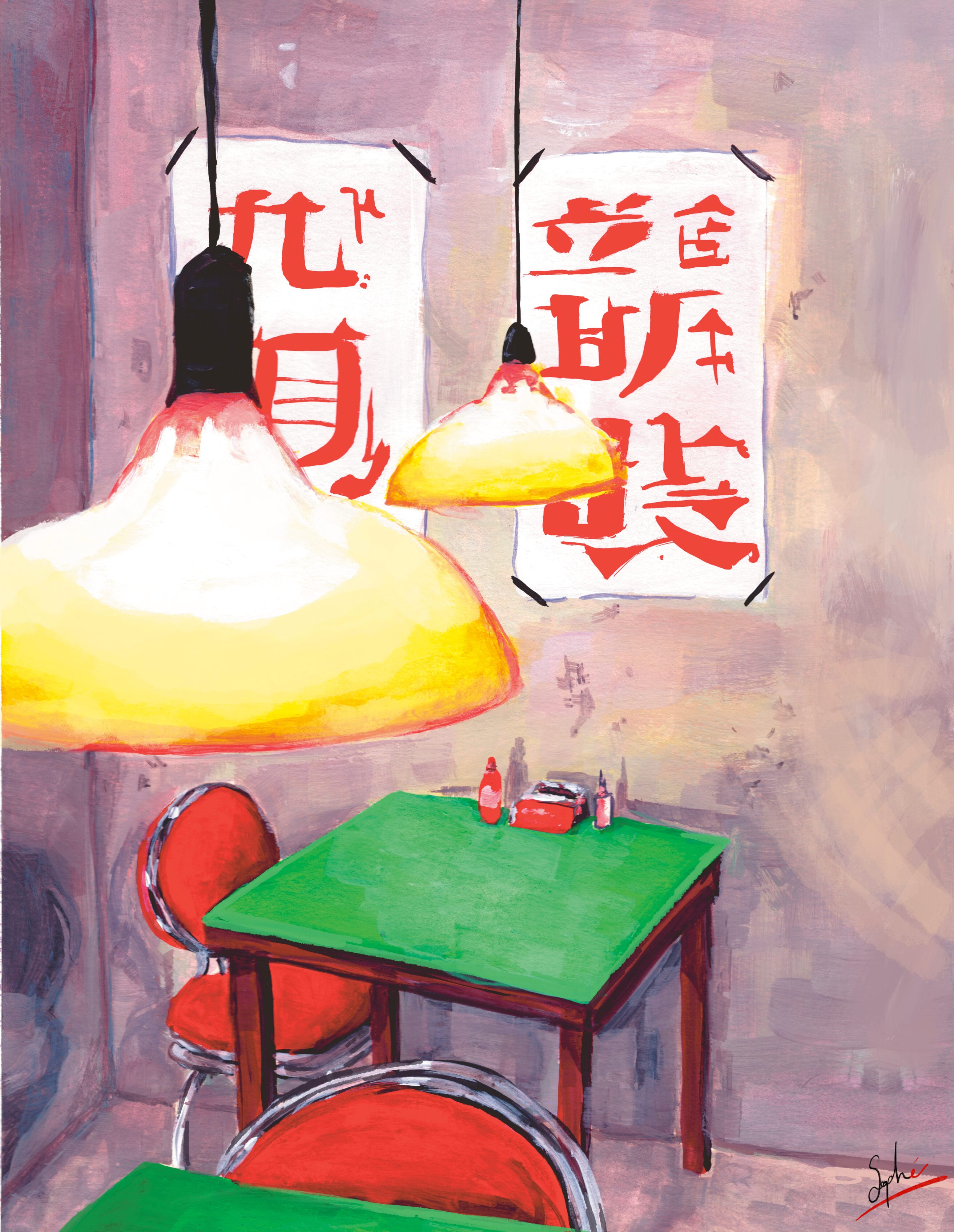 Petit restaurant japonais par Sophé